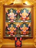 Shri Guru Parampara